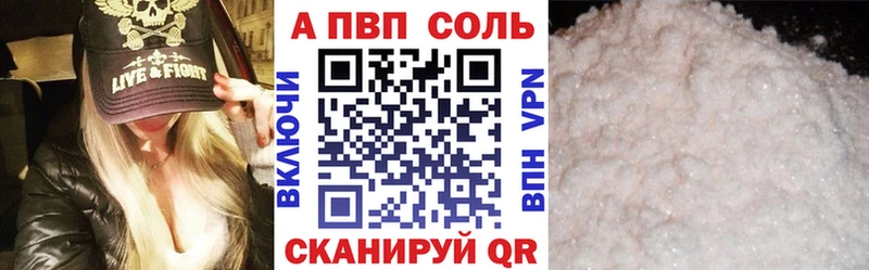 Наркошоп купить МАРИХУАНА Псилоцибиновые грибы ГАШ Меф мяу мяу АМФЕТАМИН Куртамыш