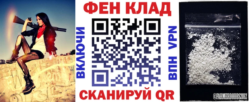Купить  Куртамыш  АМФ Premium 
