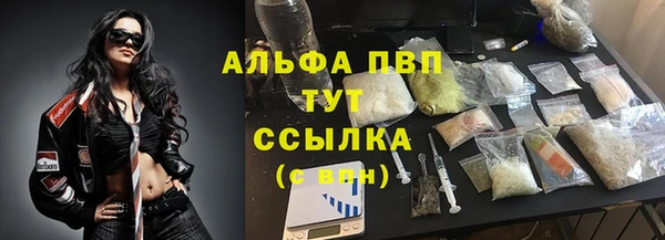 mix Верхнеуральск