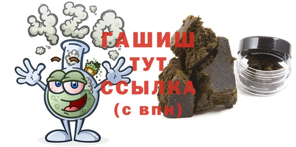 mix Верхнеуральск