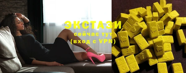 метадон Верхний Тагил