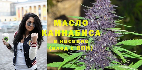 метадон Верхний Тагил