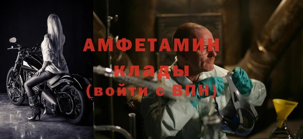 mix Верхнеуральск