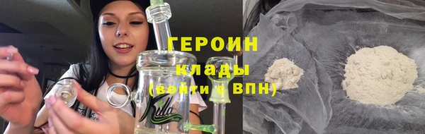 mix Верхнеуральск