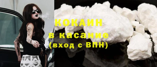 а пвп мука Верея