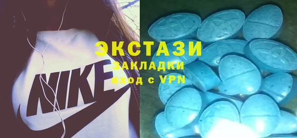 а пвп мука Верея