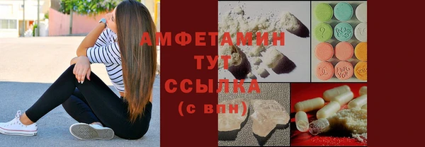 метадон Верхний Тагил