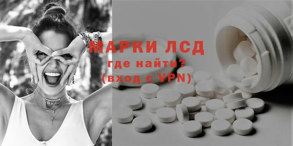 mix Верхнеуральск