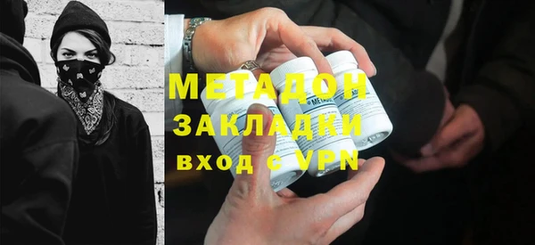 а пвп мука Верея