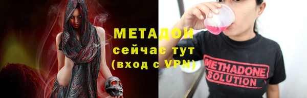 mix Верхнеуральск