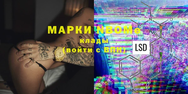 mix Верхнеуральск
