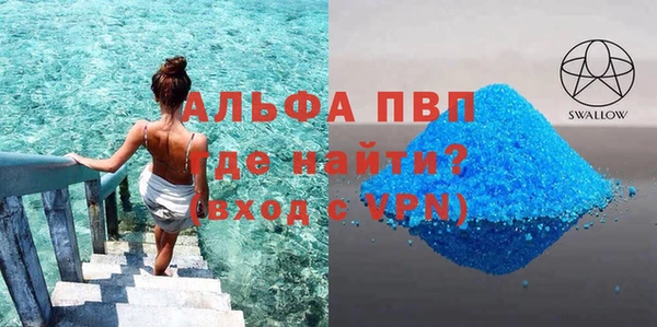 метадон Верхний Тагил