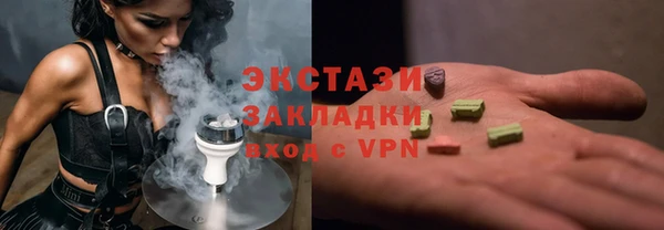 а пвп мука Верея