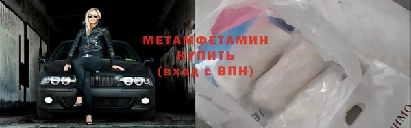 а пвп мука Верея