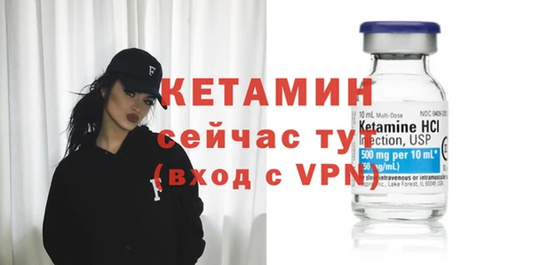 а пвп мука Верея