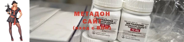 mix Верхнеуральск