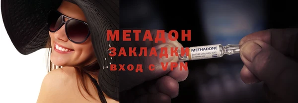 mix Верхнеуральск
