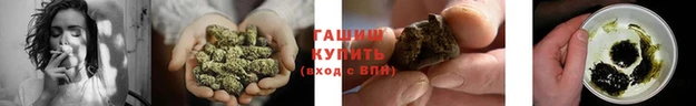 а пвп мука Верея