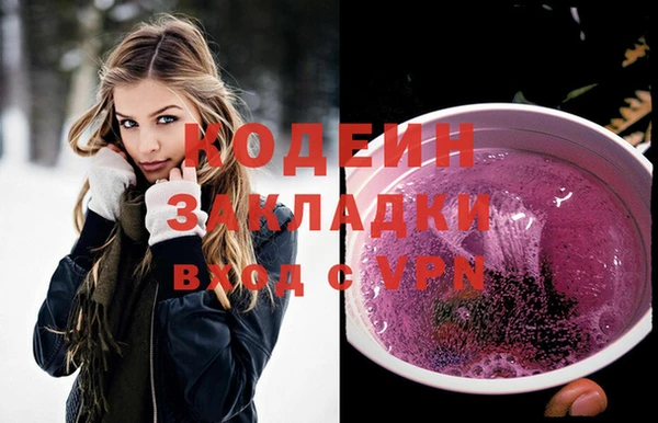 mix Верхнеуральск