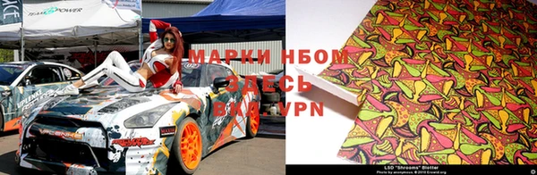 метадон Верхний Тагил