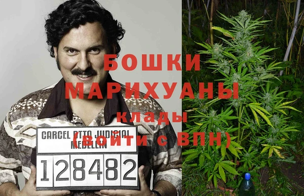 метадон Верхний Тагил