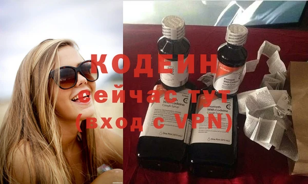 а пвп мука Верея