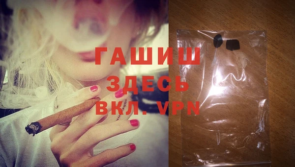 метадон Верхний Тагил