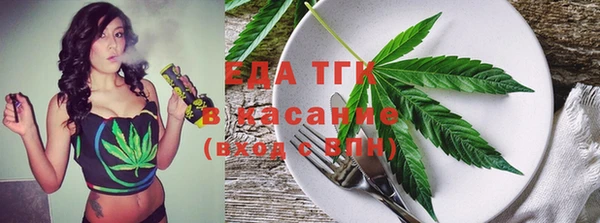 mix Верхнеуральск