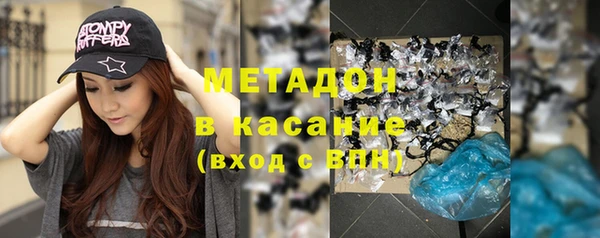 mix Верхнеуральск
