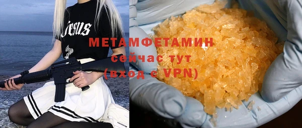 mix Верхнеуральск