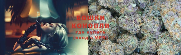 mix Верхнеуральск