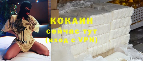 mix Верхнеуральск