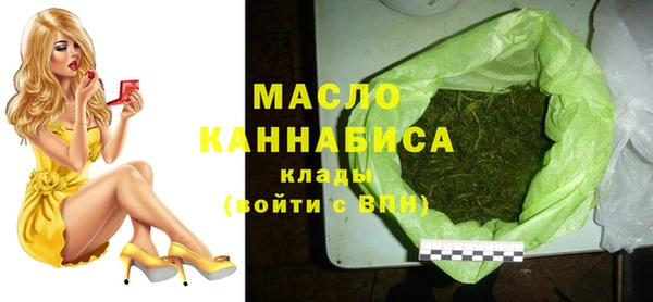 а пвп мука Верея
